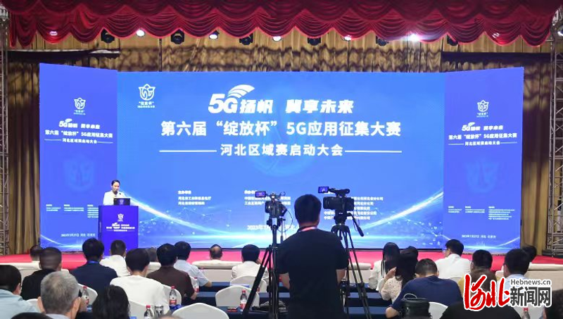 1693547777383095324.png 微信圖片_20230901135605.png